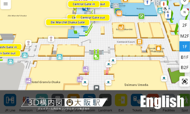 大阪駅（英語）の3D地図表示